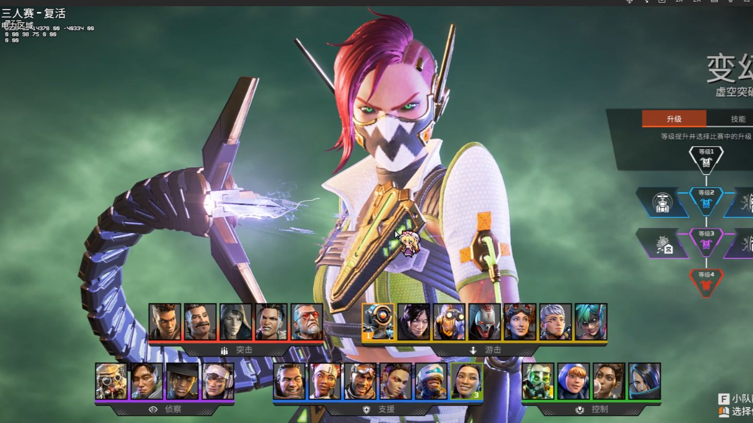 足球的历史 足球的历史