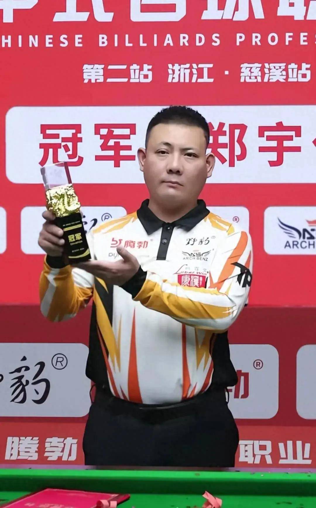 的打破都象 的打破都象