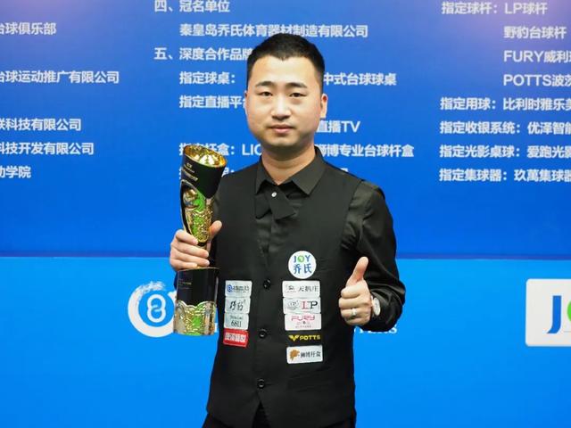 现他的非凡 现他的非凡