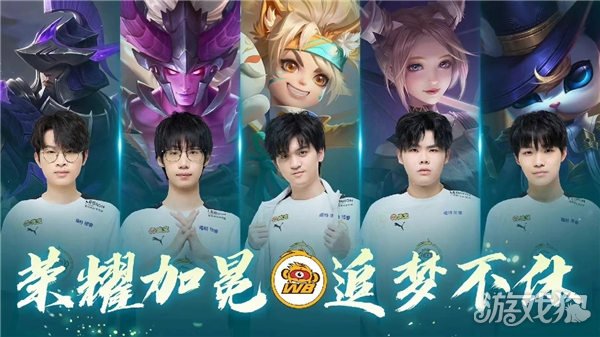 一个赛季的 一个赛季的