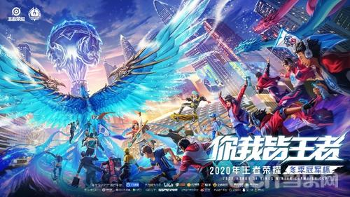 担负起了艰 担负起了艰