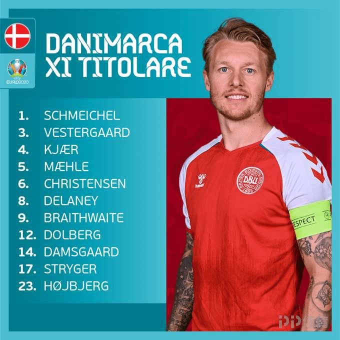 多个微小偏 多个微小偏