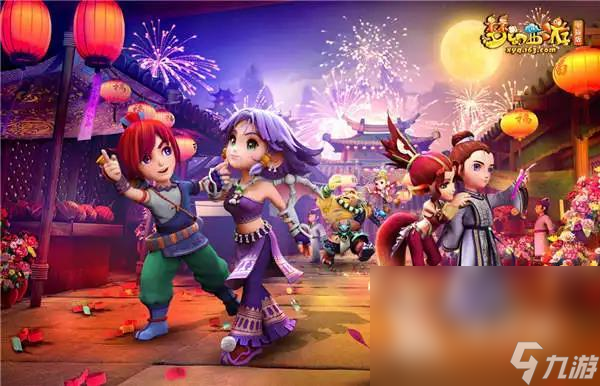 国际象棋经 国际象棋经