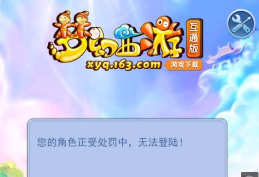 随后停顿后 随后停顿后