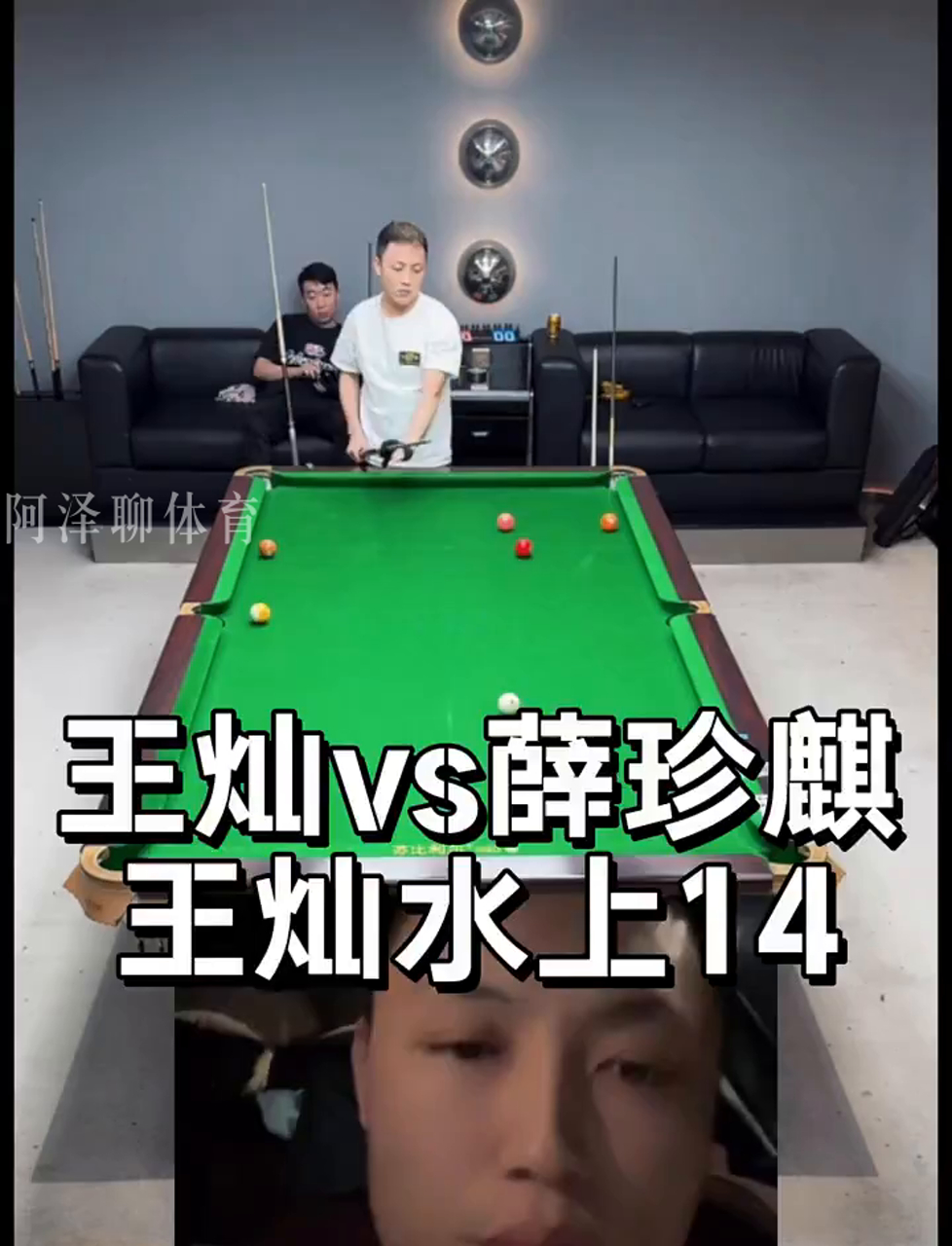 团队化路径 团队化路径